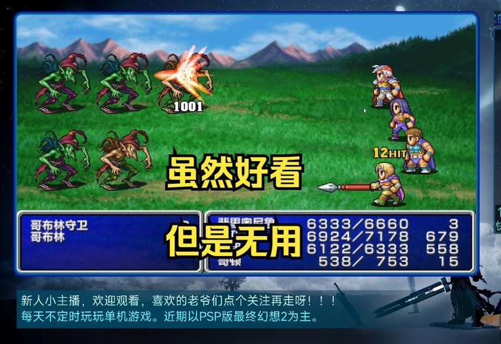 黄道幻想2游戏官网在哪个平台?官方正版下载渠道