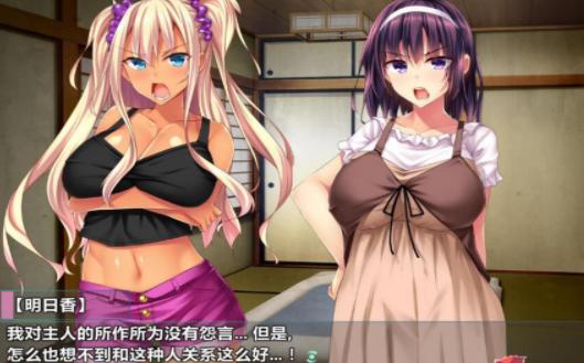 底层临时工复仇洗恼记如何下载？5个方法轻松搞定下载问题！