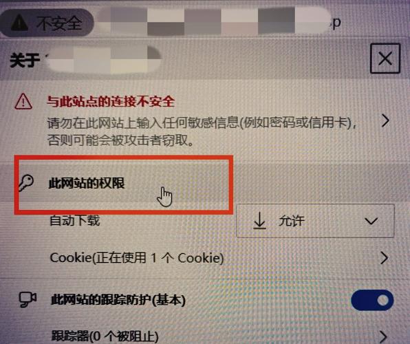 问题大学下载地址安全吗？避开风险这样下载最稳