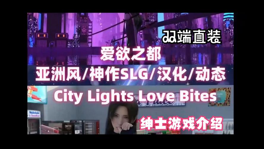 爱欲之都更新地址有效吗？用户分享真实使用经验！