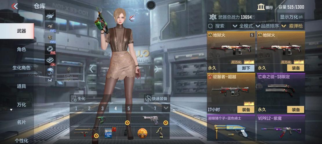 优艳之花游戏下载安全吗?注意这几点避坑指南