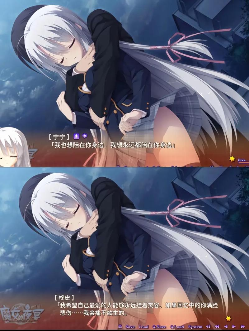 魔女的夜宴安卓好不好玩?实测体验优缺点告诉你!