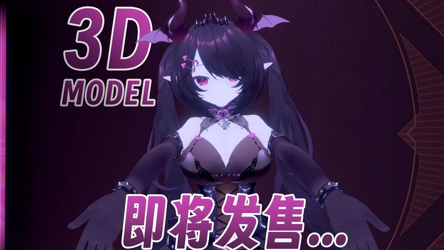 魅魔新更新地址更新了没？最新地址获取方法全在这！