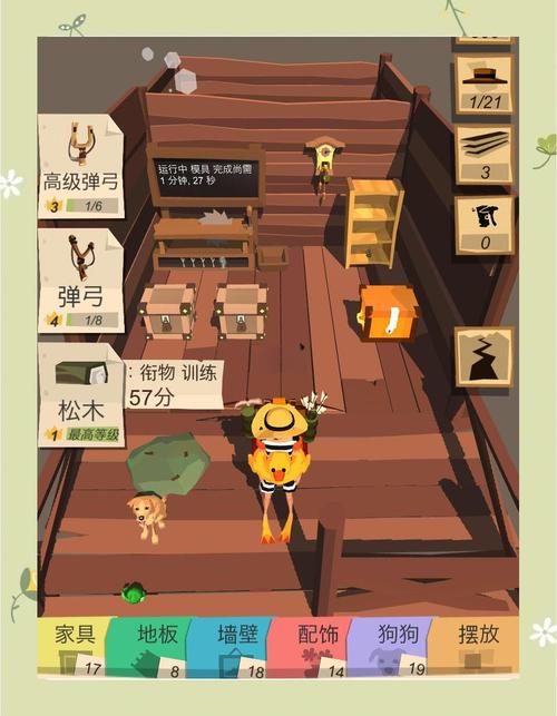 边境之村汉化版最新更新内容怎么玩(操作技巧轻松掌握)