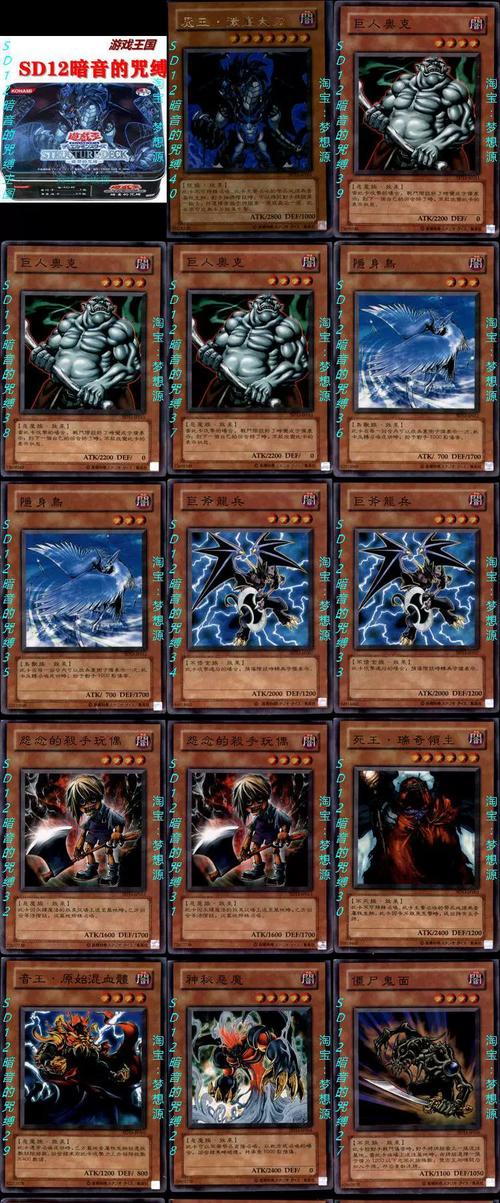 底层临时工复仇洗恼记如何下载？5个方法轻松搞定下载问题！