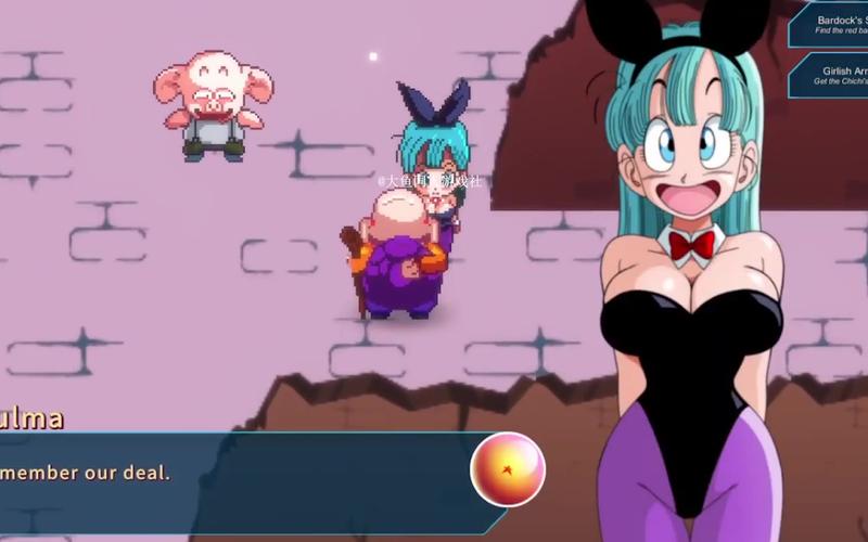 龙珠大冒险同人下载地址免费下载地址?行内人揭秘攻略!