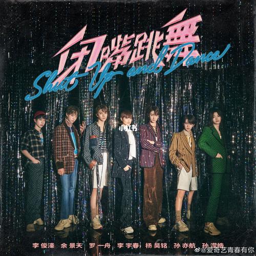 闭嘴跳舞游戏攻略怎么做？(5招实用技巧快速满分！)