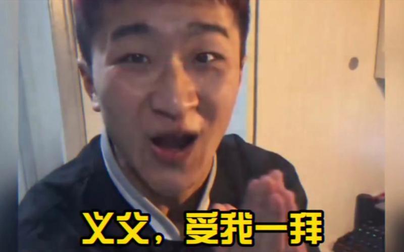 鬼畜义父更新地址哪个网站好？(实用推荐帮对比)