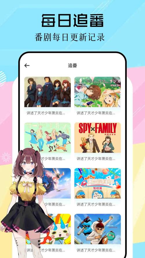 问题大学下载安卓版本怎么选?比较优缺点找到最合适版!