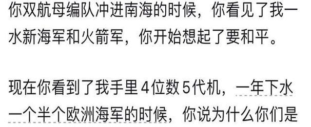 隐秘露出真菜香的禁忌快感绅士游戏是什么？揭秘绅士界的隐藏乐趣！