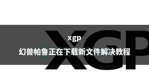 鲁迪安卓在哪里下?这4个官方下载渠道安全靠谱!