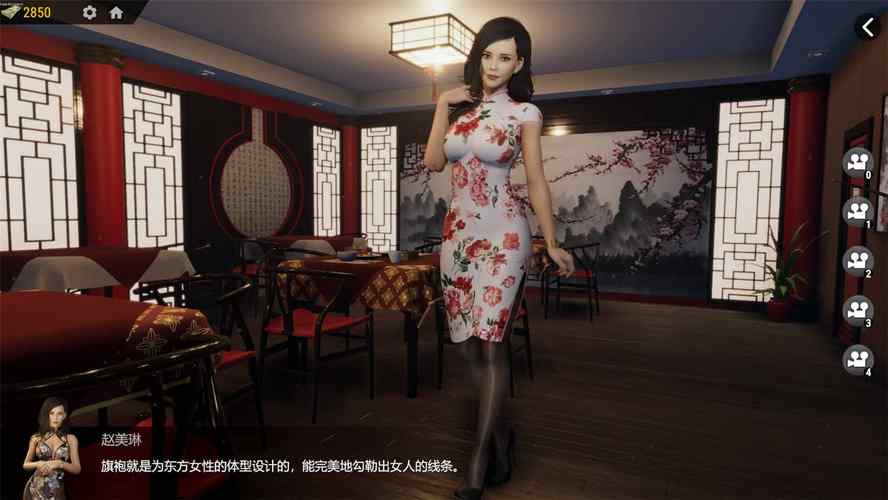 战争与玫瑰如何下载？(傻瓜式操作步骤一学就会！)