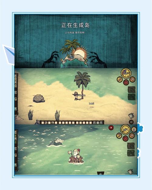 饥荒V0.162最新版本怎么玩?高手教你生存攻略秘籍!