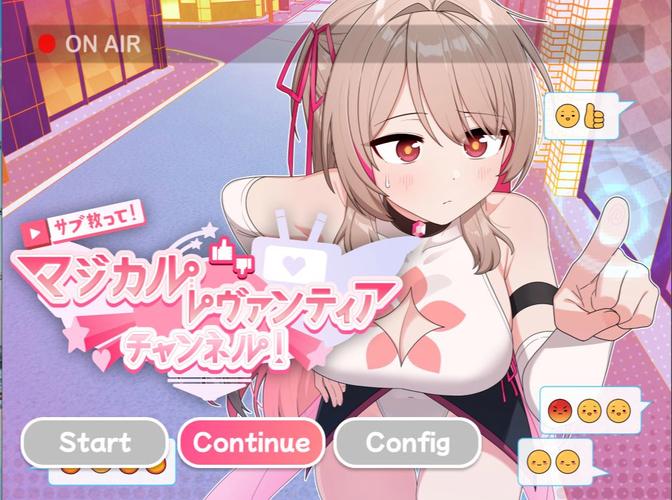 魔法少女蕾万蒂娅直播频道下载平台哪里好？(靠谱资源整理分享！)