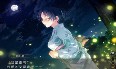 下载妻中密安卓安全吗？(实测经验防坑必看攻略！)