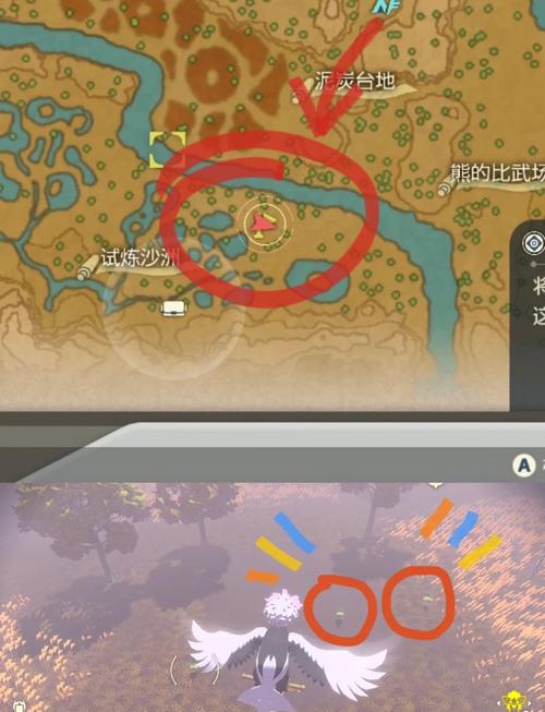 阿尔迪亚之塔更新地址为何重要?玩家必看说明!