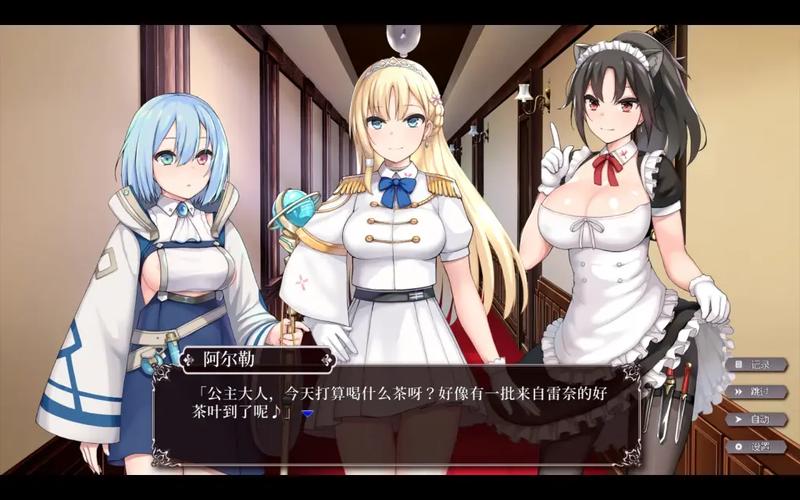 帝国后宫V1.31免费下载方法分享？(正版无广告资源获取)