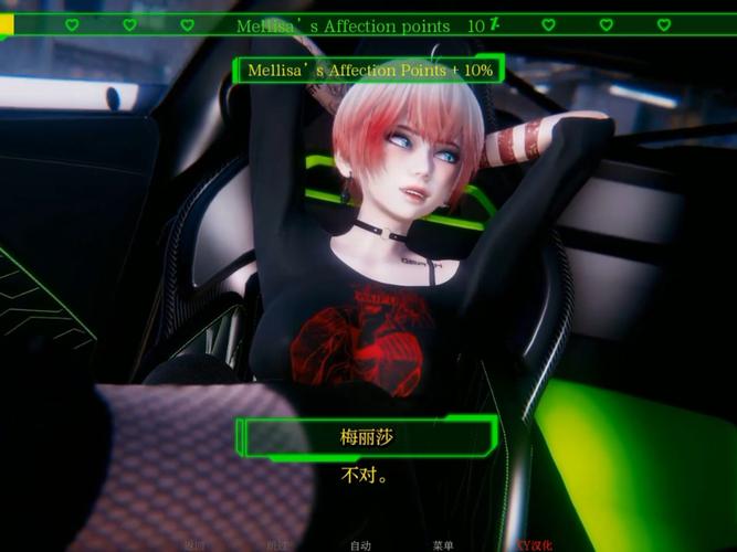 间谍出租车绅士游戏怎么玩？新手入门详细攻略解析