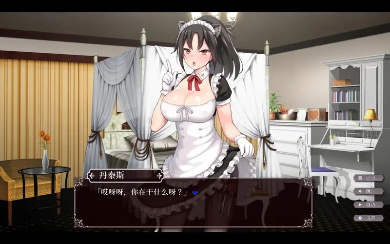 帝国后宫V1.31免费下载方法分享？(正版无广告资源获取)