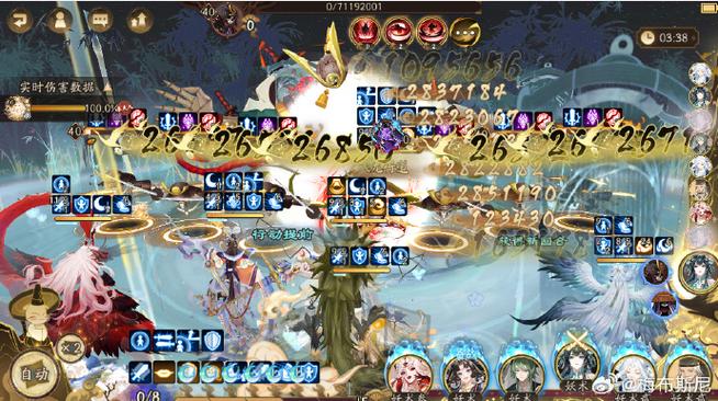 阴阳骑士最新版本哪里下载?安卓苹果安装包全在这!