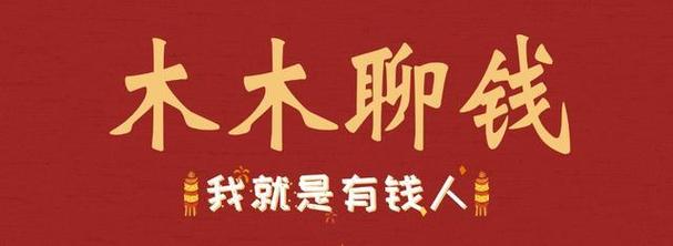 隐秘露出真菜香的禁忌快感绅士游戏是什么？揭秘绅士界的隐藏乐趣！