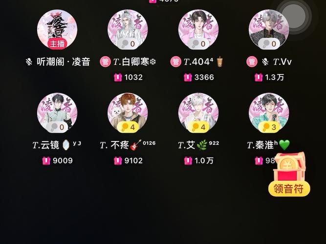 闭嘴跳舞游戏攻略怎么做？(5招实用技巧快速满分！)