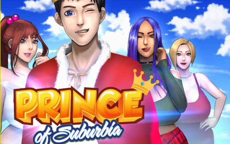 郊区王子汉化版为啥好玩？最新更新内容深度分析来了！