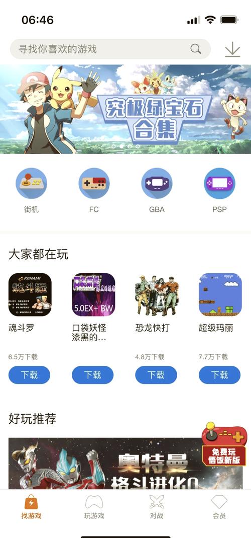 小鸡游戏绅士游戏怎么玩？新手必看操作指南大全