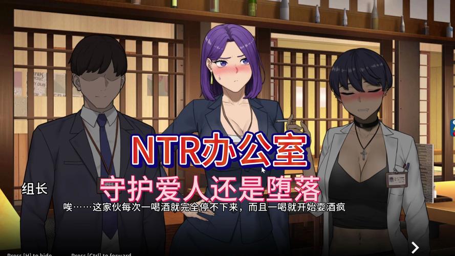 NTR办公室更新地址怎么操作?手把手教你简单完成!