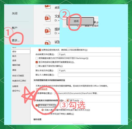 强势逆推如何下载安装?新手必看图文流程分享