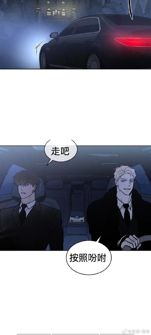 被践踏的冒险家在哪下载?免费下载窍门全分享!