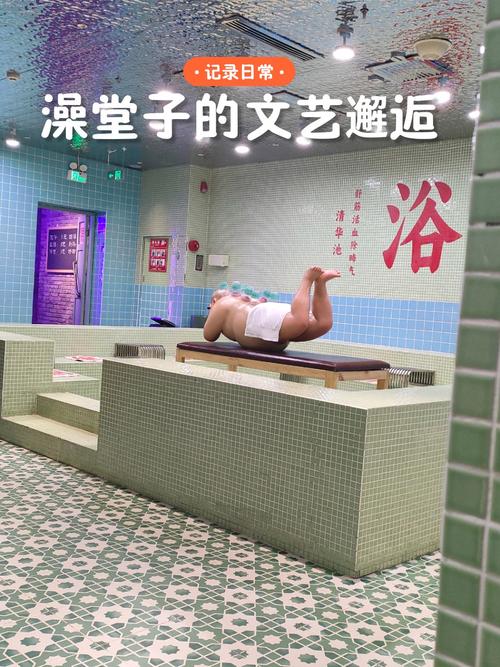 在乡下的公共澡堂下载安卓新手必备?快速上手攻略详解!