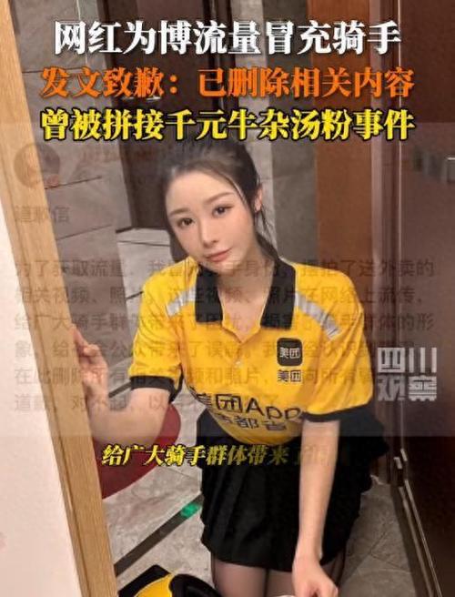 小逗逗官方正式版怎么下载?最新版安全下载步骤教程来了