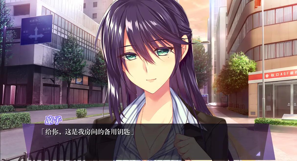 母爱如山游戏官网有什么福利?每日登录领珍贵道具