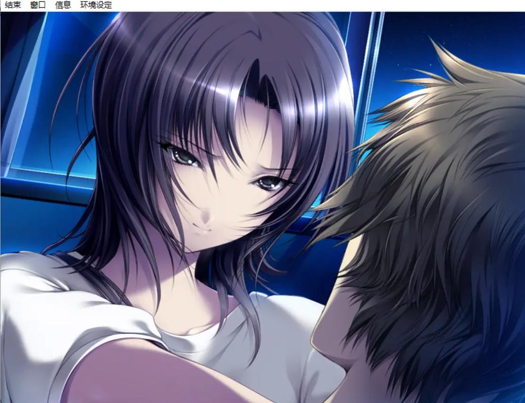 媚肉之香安卓汉化版本运行不了?(新手解决办法一键搞定)