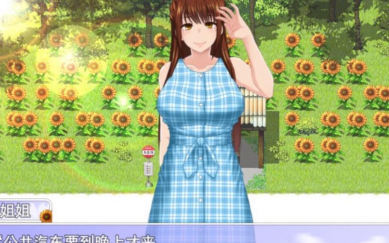 下载我暑假的秘密回忆的正确方法?掌握这5点避免踩坑!