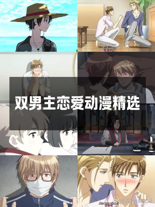 男生必看!恋爱关系绅士游戏里千万别踩3个雷区