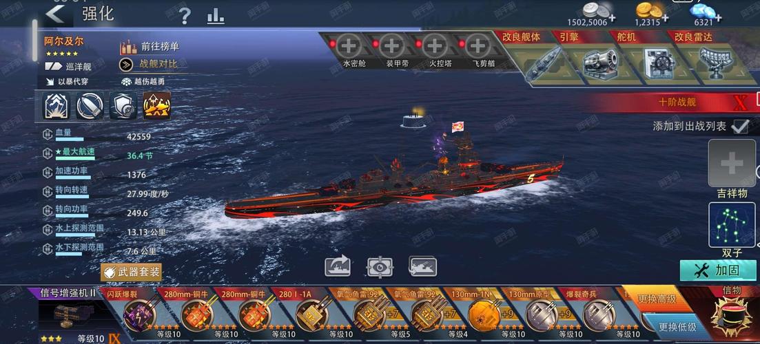 超潜世界下载安卓最新版(2023官方安装包获取指南)