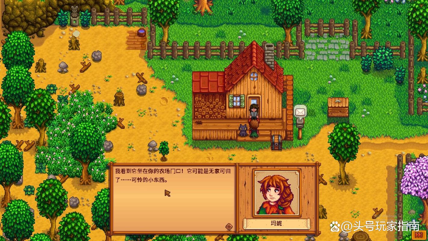 寡妇的偏远客栈游戏介绍,和同类游戏比咋样?