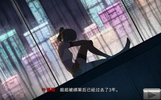 女装侦探叶语嫣杨过游戏剧情解析？故事背景深度揭秘！