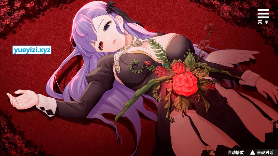 魅魔少女汉化版最新更新内容评价怎么样?玩家亲测优缺点反馈!