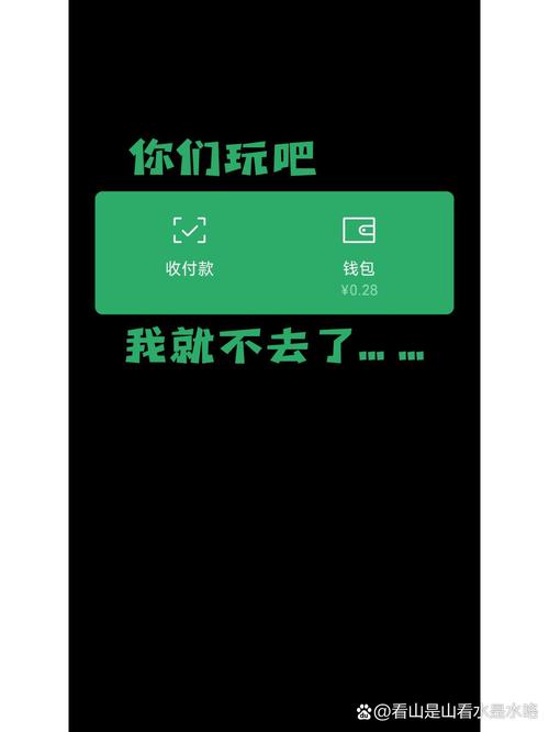 没有更多钱安卓必备神器！这两个神器完全免费使用