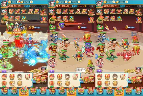 NPC狩猎沉迷手游卡顿怎么办?无抵抗世界安卓版优化下载