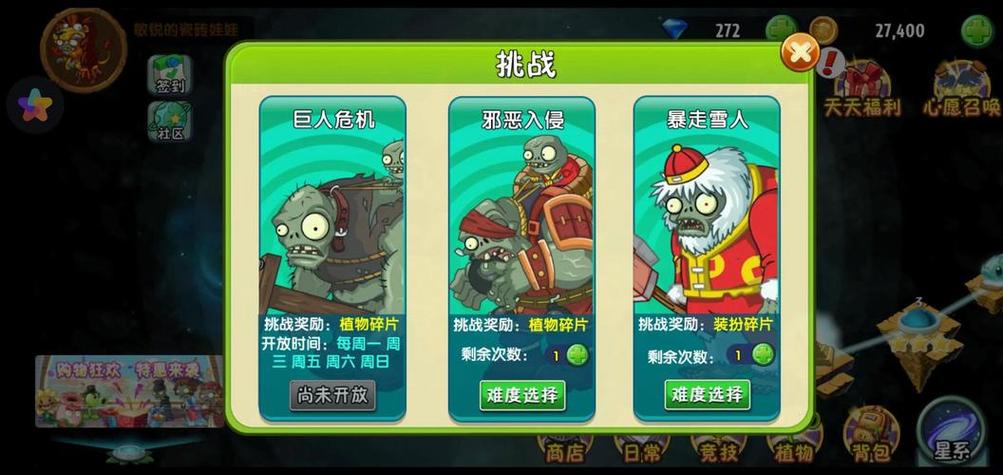 沙漠潜行者V0.17游戏攻略哪家强?这篇攻略超靠谱!