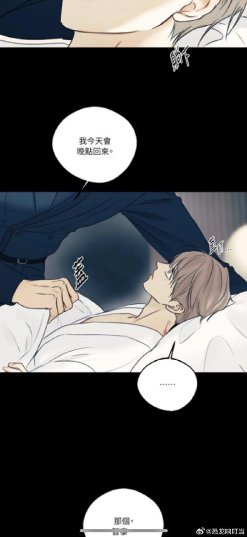 不需要爱V0.8汉化版下载安全吗？这些要点要注意！