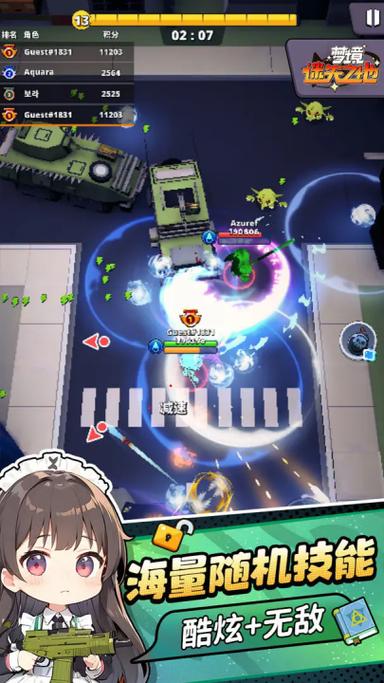 梦境之地V0.4如何下载?这几个途径超靠谱!