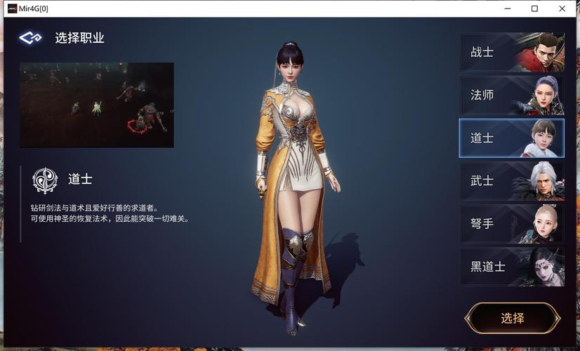 这就是传奇绅士游戏好玩吗？真实体验分享避免踩坑攻略