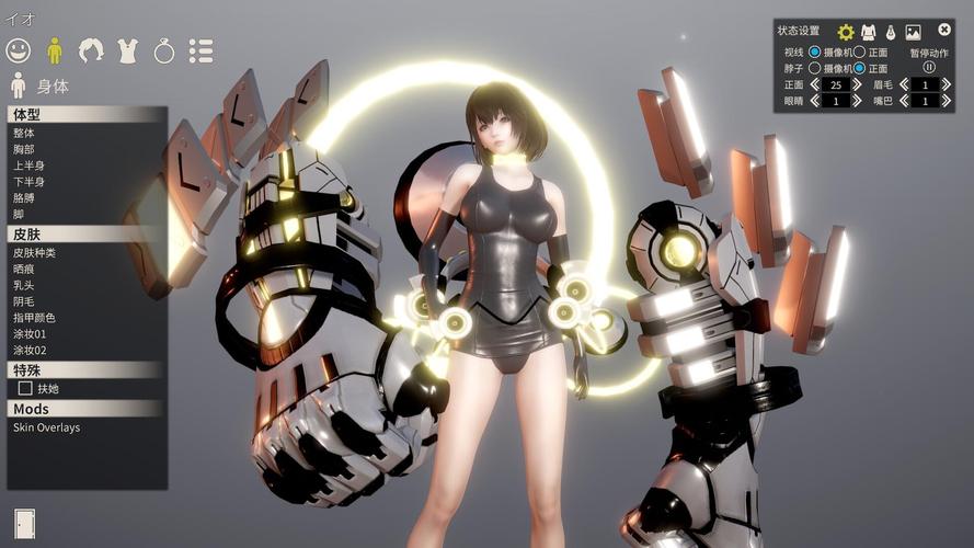 AI少女璇玑公主最新卡顿怎么办?三招教你流畅运行技巧