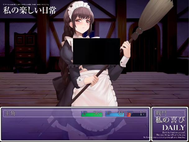 被践踏的冒险家下载安卓卡顿怎么办?(简单几招修复游戏问题)