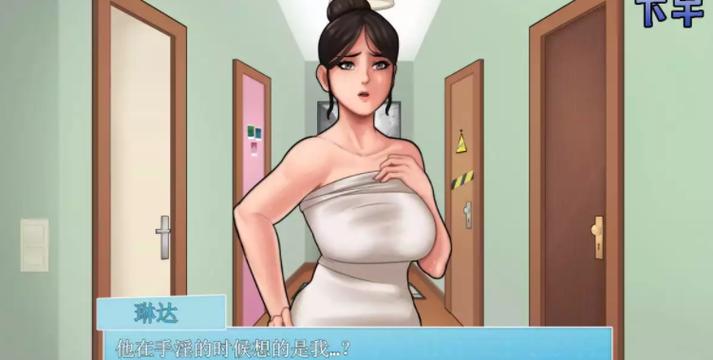 家庭事务汉化版下载要注意啥?老玩家来给你支招!